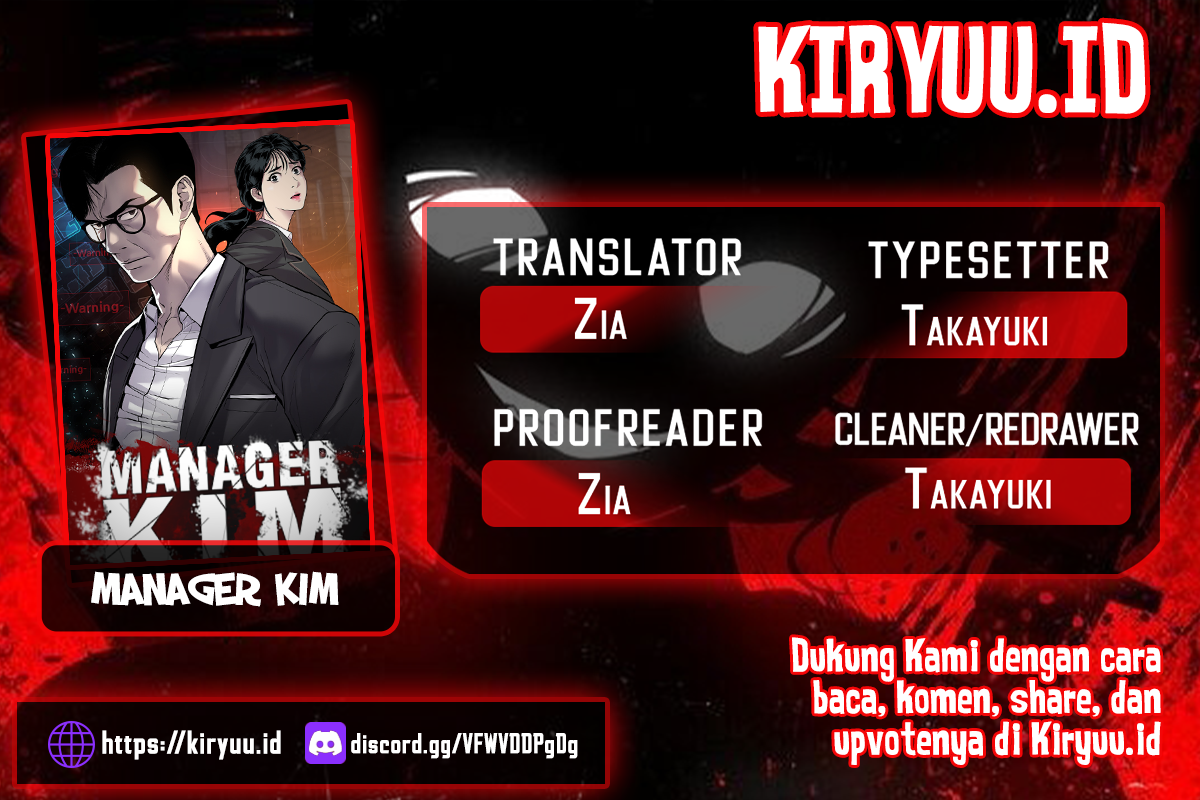 Manager Kim Chapter 96 halaman 1
