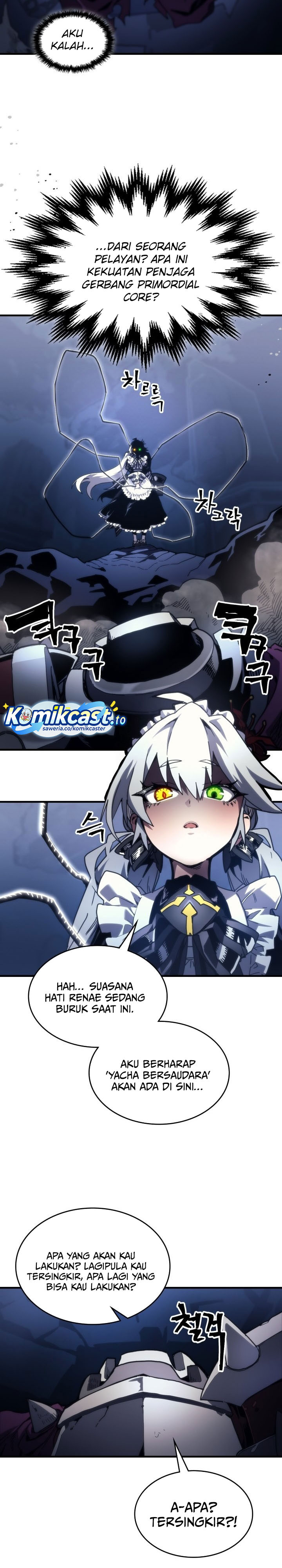 The Unbeatable Dungeon’s Lazy Boss Monster Chapter 107 halaman 9