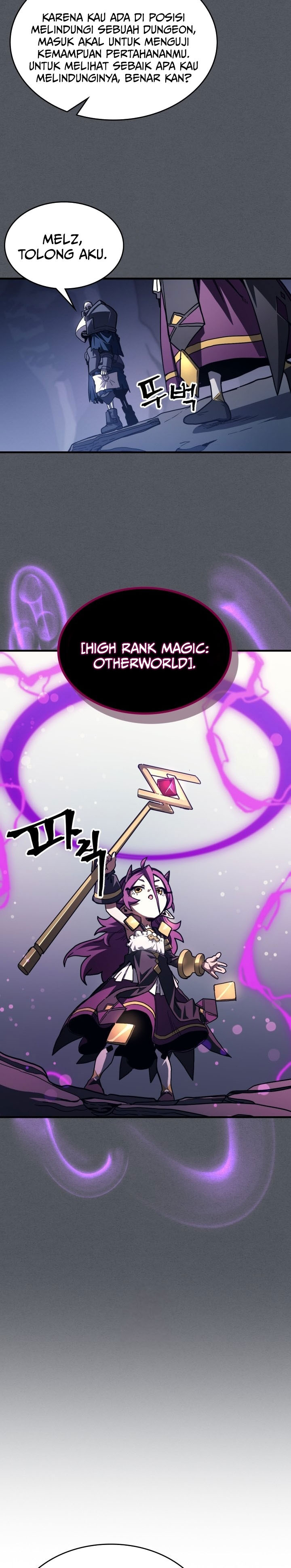 The Unbeatable Dungeon’s Lazy Boss Monster Chapter 107 halaman 16