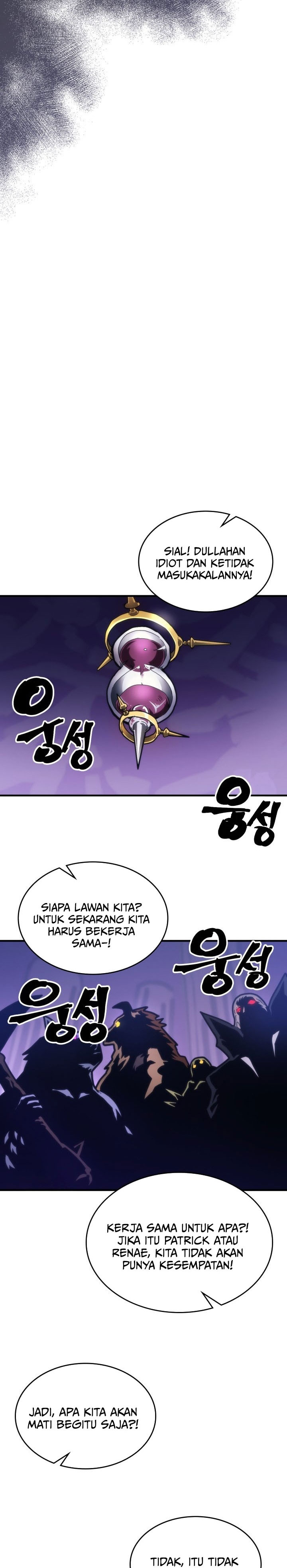 The Unbeatable Dungeon’s Lazy Boss Monster Chapter 107 halaman 20