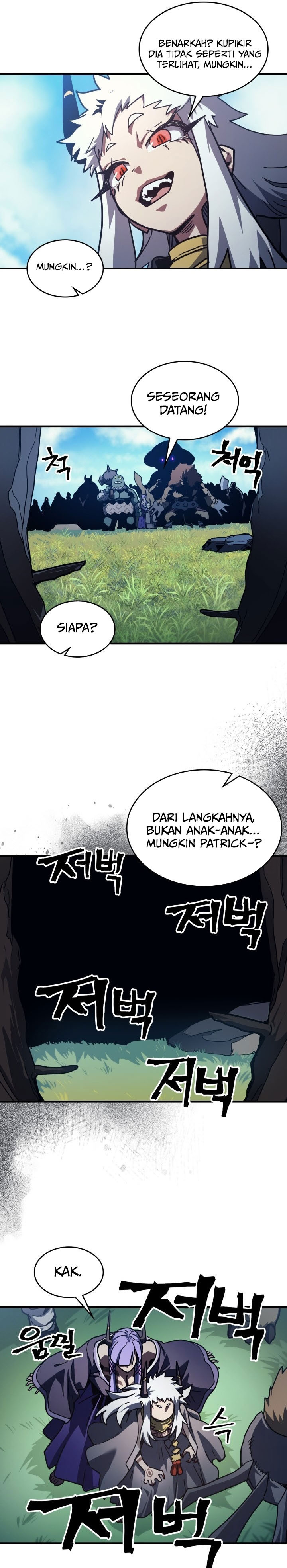 The Unbeatable Dungeon’s Lazy Boss Monster Chapter 107 halaman 18