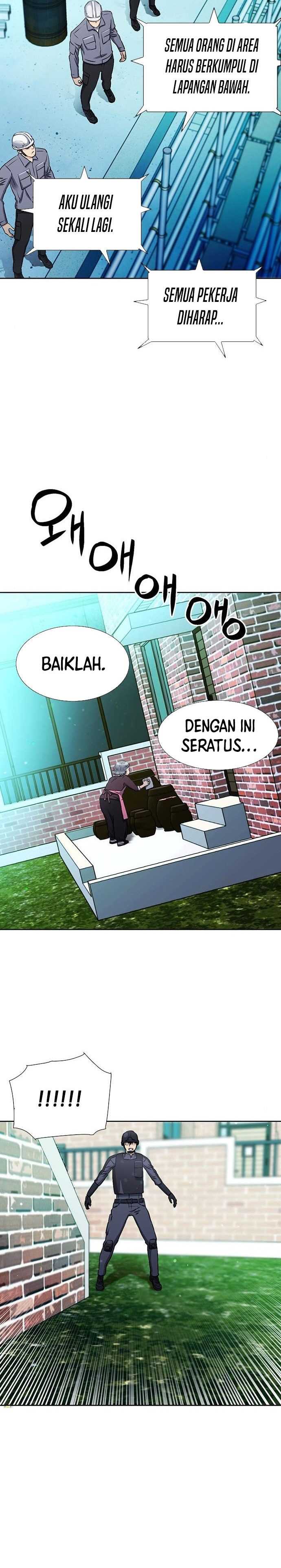 Seoul Station Druid Chapter 89 halaman 16