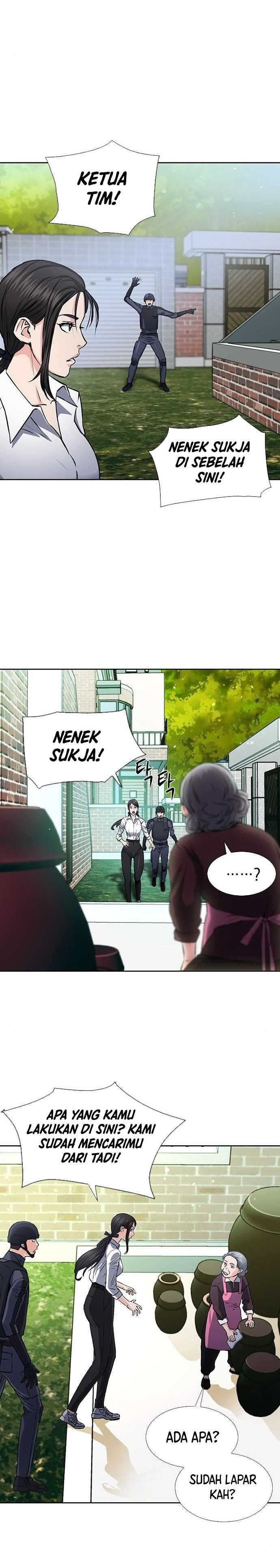 Seoul Station Druid Chapter 89 halaman 17