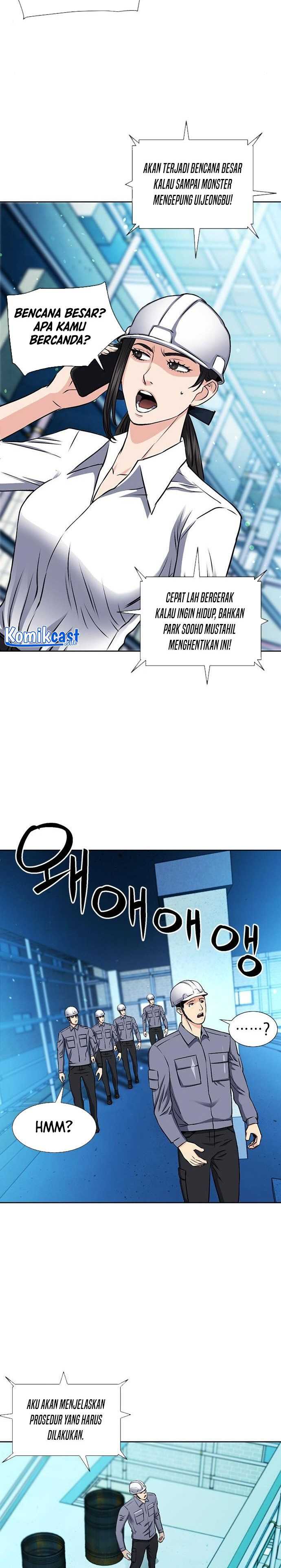 Seoul Station Druid Chapter 89 halaman 15