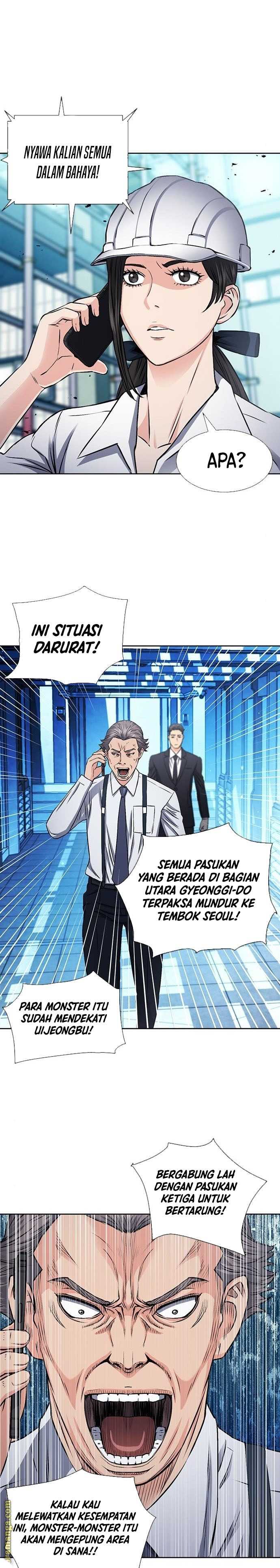 Seoul Station Druid Chapter 89 halaman 14