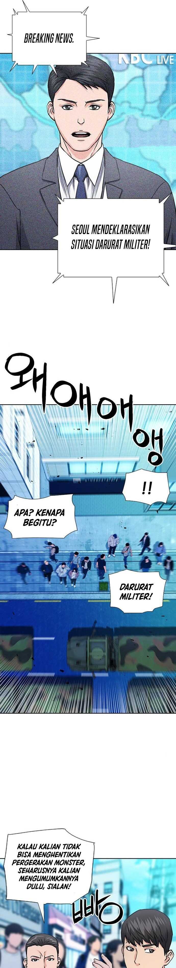 Seoul Station Druid Chapter 89 halaman 12