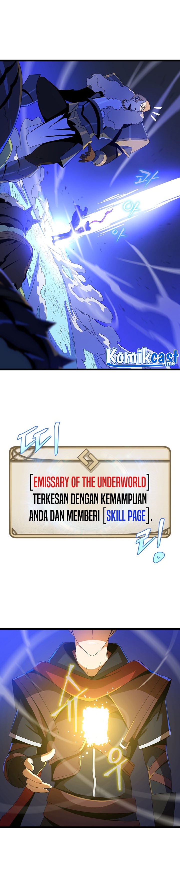 Kill the Hero Chapter 106 halaman 11