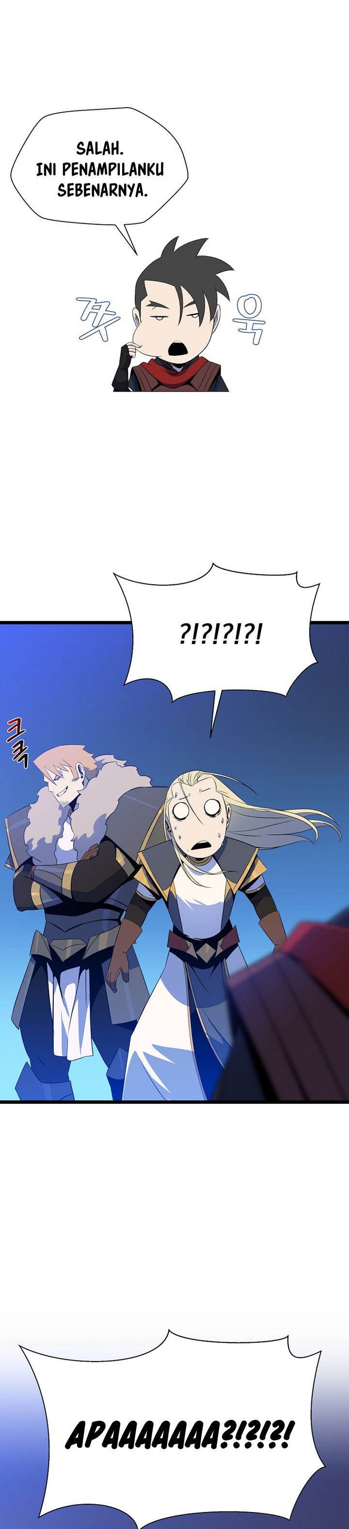 Kill the Hero Chapter 106 halaman 19