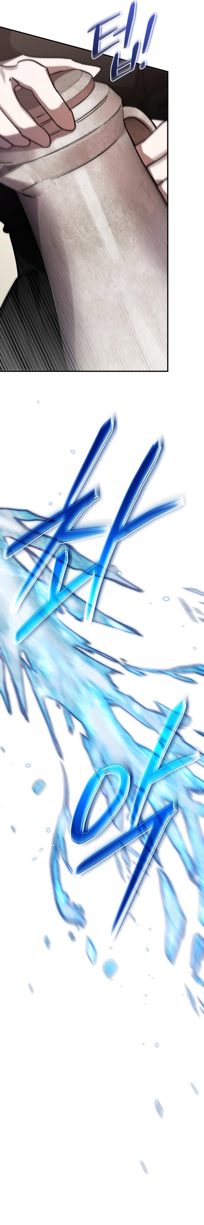 Heroes, Demons & Villains Chapter 48 halaman 23