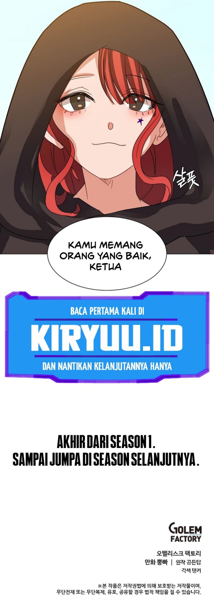 Estio Chapter 60 halaman 25