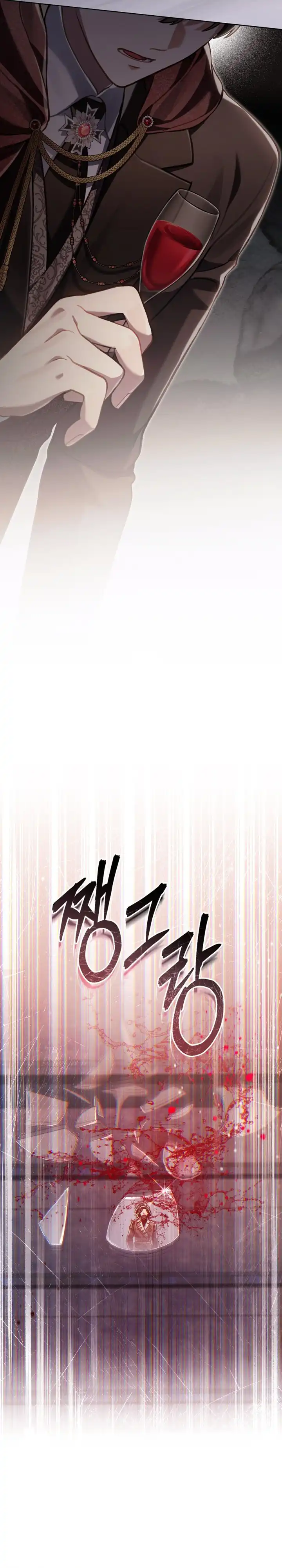 Reborn as the Enemy Prince Chapter 103 halaman 27