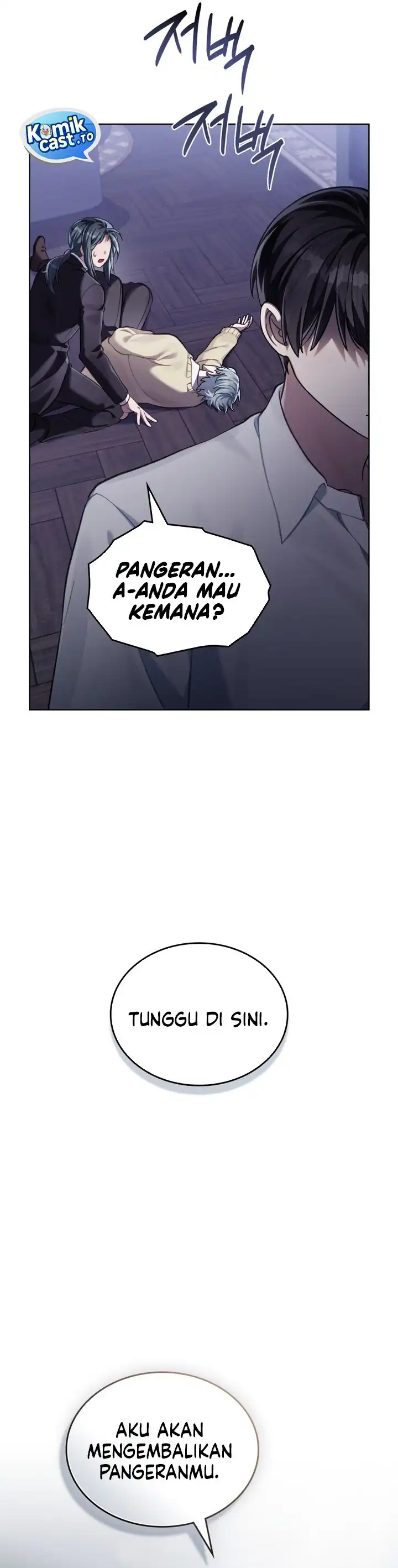Reborn as the Enemy Prince Chapter 111 halaman 10