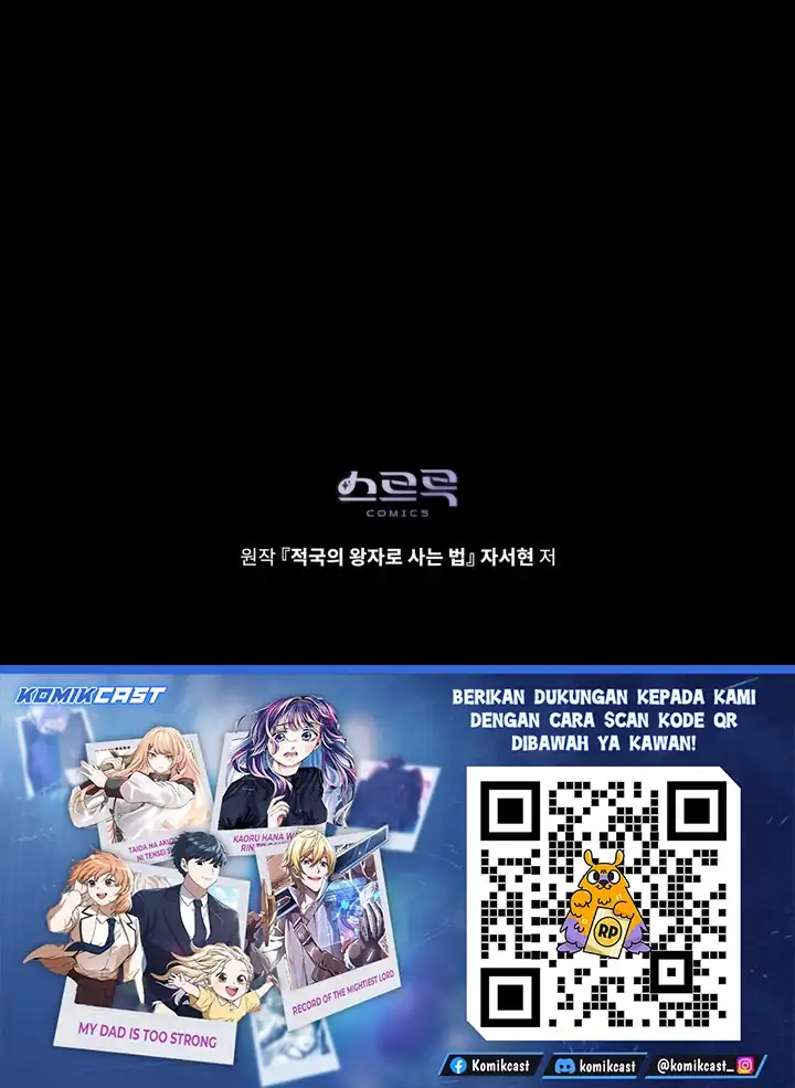 Reborn as the Enemy Prince Chapter 96 halaman 31