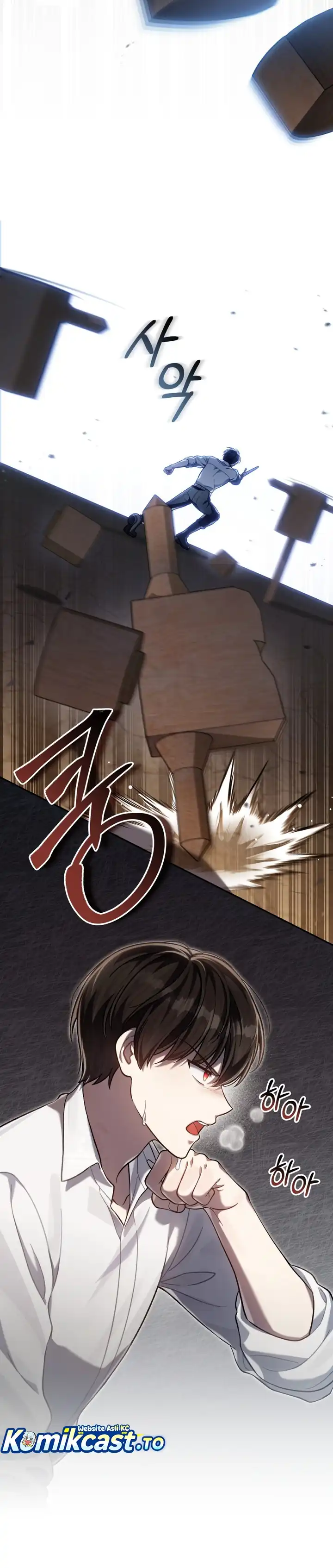 Reborn as the Enemy Prince Chapter 96 halaman 23