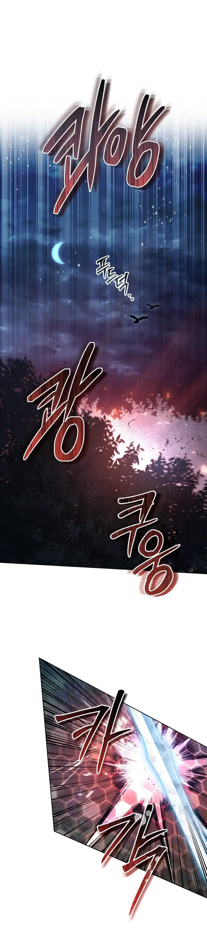 Reborn as the Enemy Prince Chapter 98 halaman 9