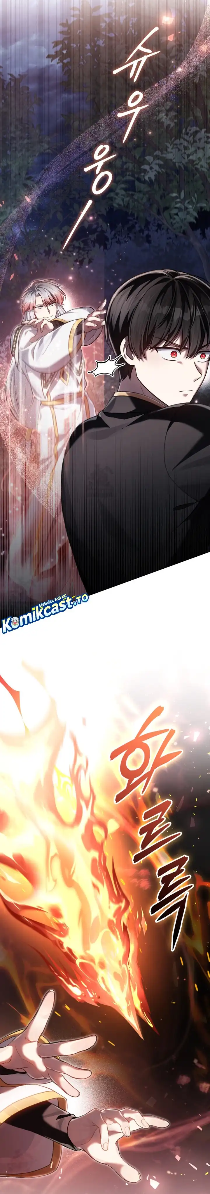 Reborn as the Enemy Prince Chapter 98 halaman 16