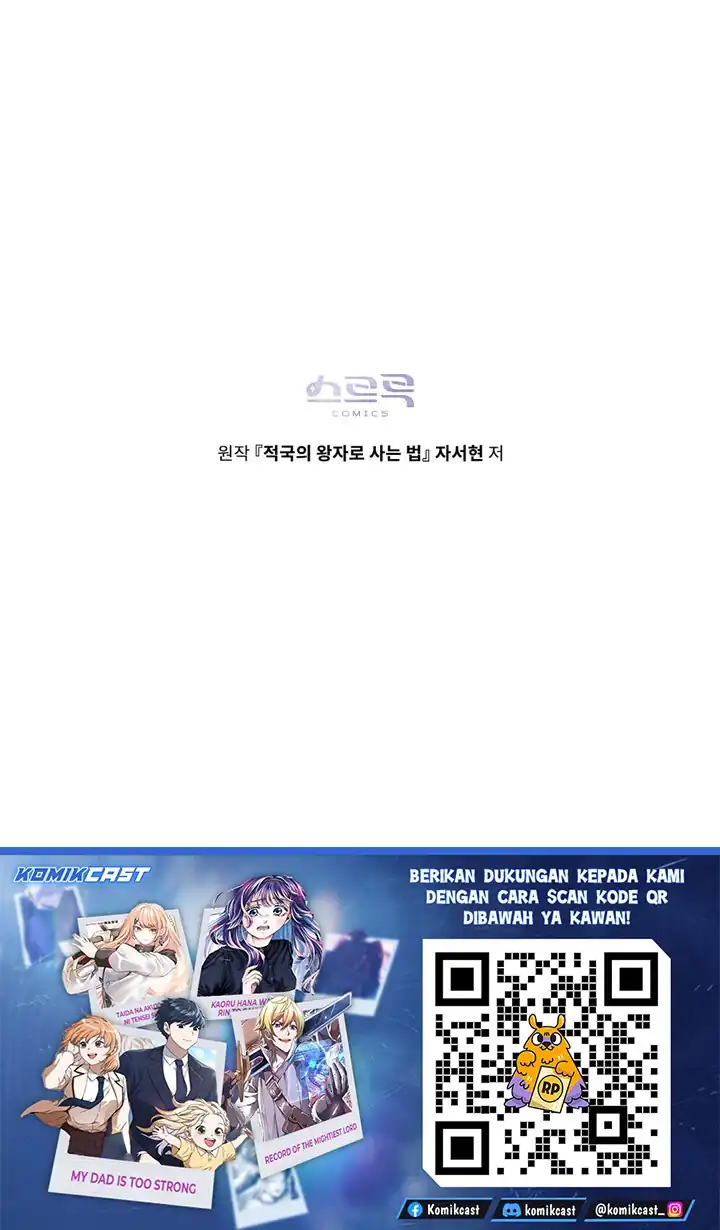 Reborn as the Enemy Prince Chapter 98 halaman 32