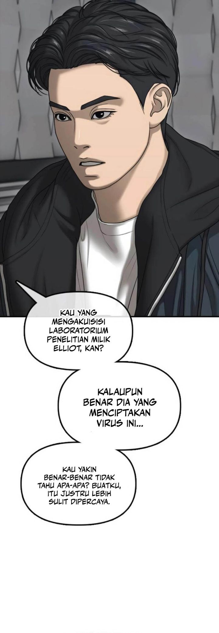 The End Has Come Chapter 22 halaman 6