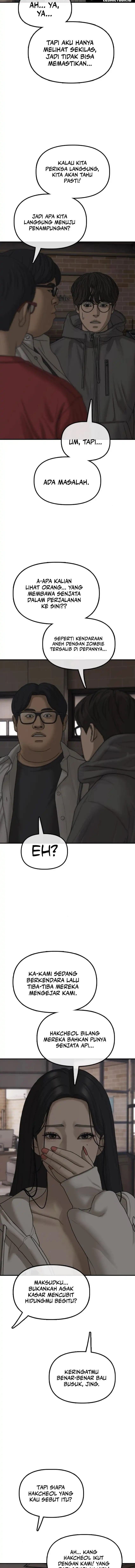 The End Has Come Chapter 28 halaman 12