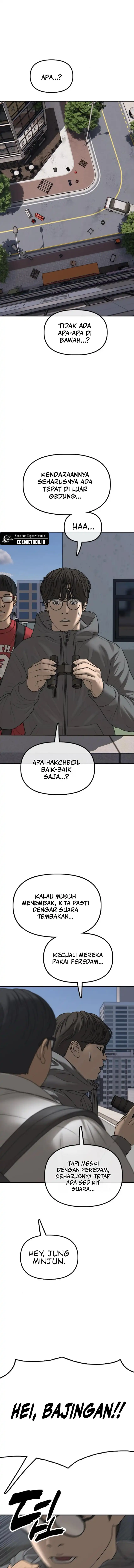 The End Has Come Chapter 28 halaman 16