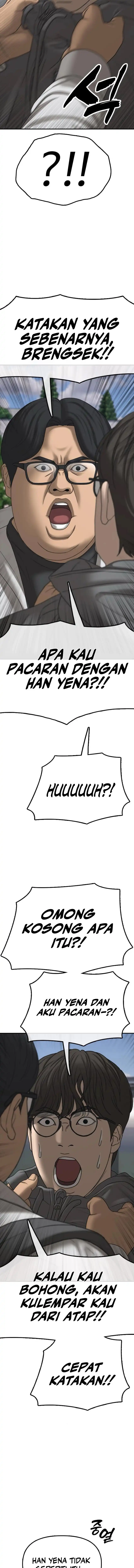 The End Has Come Chapter 28 halaman 17