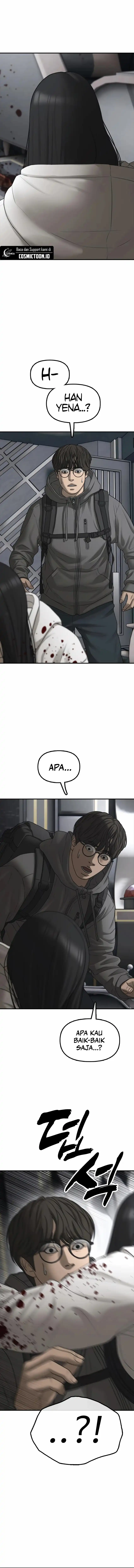 The End Has Come Chapter 35 halaman 2