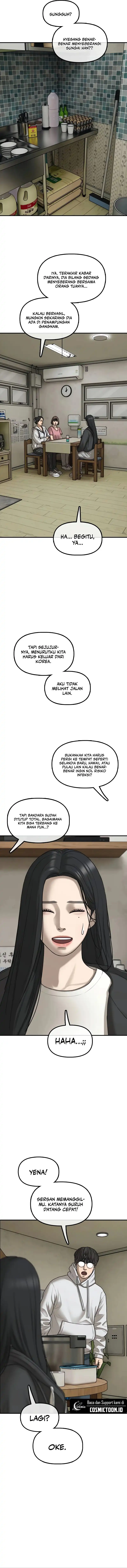 The End Has Come Chapter 39 halaman 7