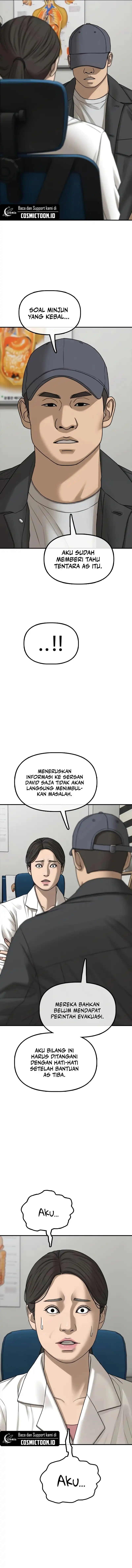 The End Has Come Chapter 39 halaman 16