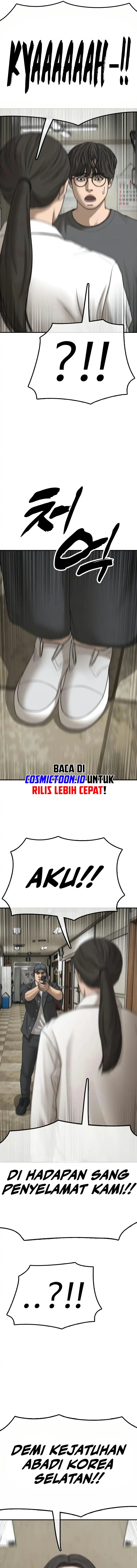 The End Has Come Chapter 40 halaman 8