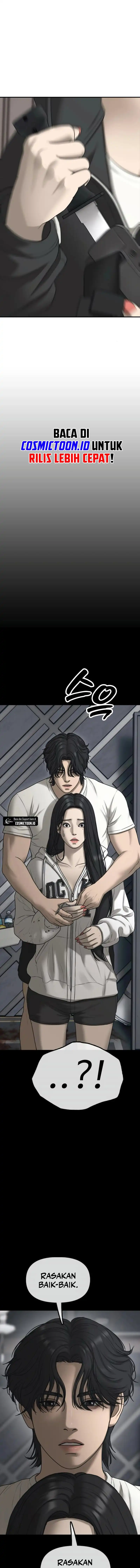 The End Has Come Chapter 41 halaman 22