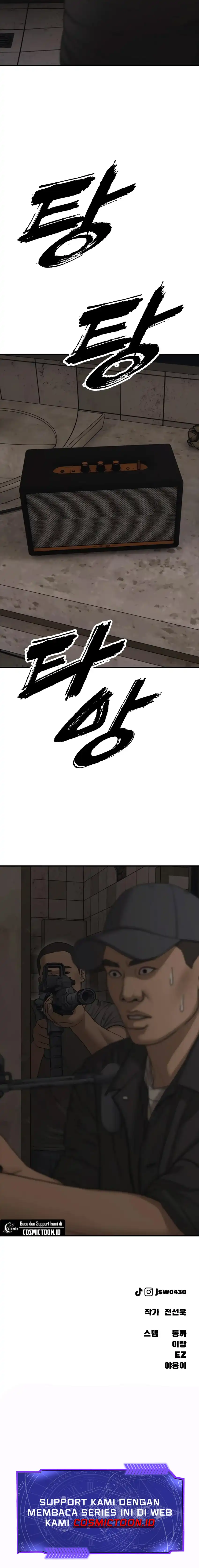 The End Has Come Chapter 46 halaman 23