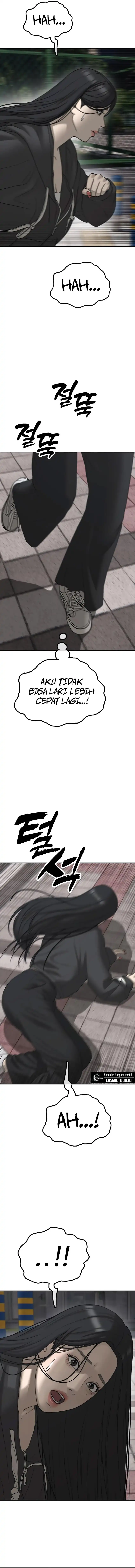 The End Has Come Chapter 46 halaman 5