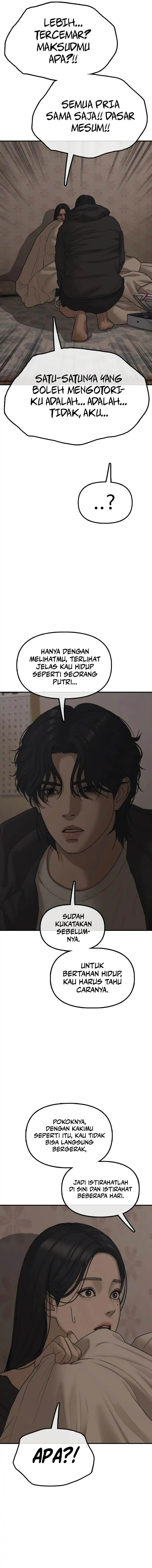 The End Has Come Chapter 46 halaman 17