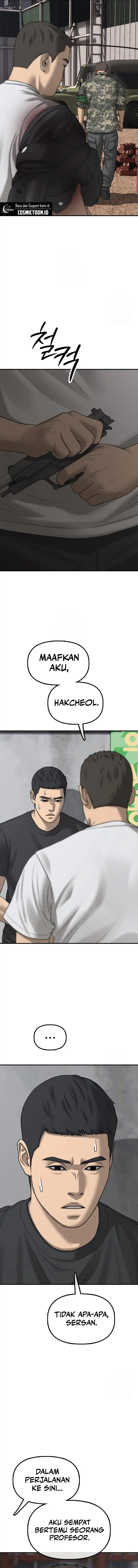The End Has Come Chapter 48 halaman 7