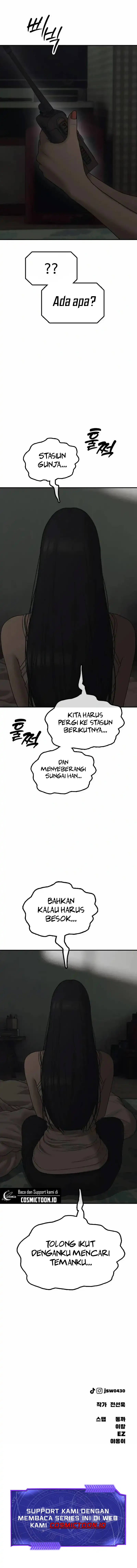 The End Has Come Chapter 49 halaman 19