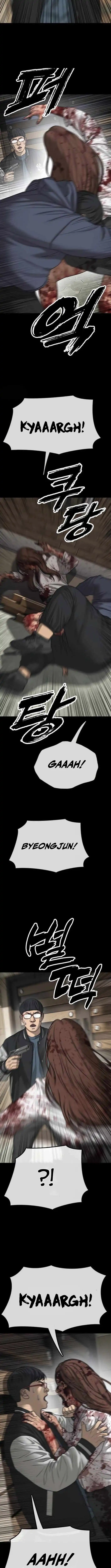 The End Has Come Chapter 52 halaman 3