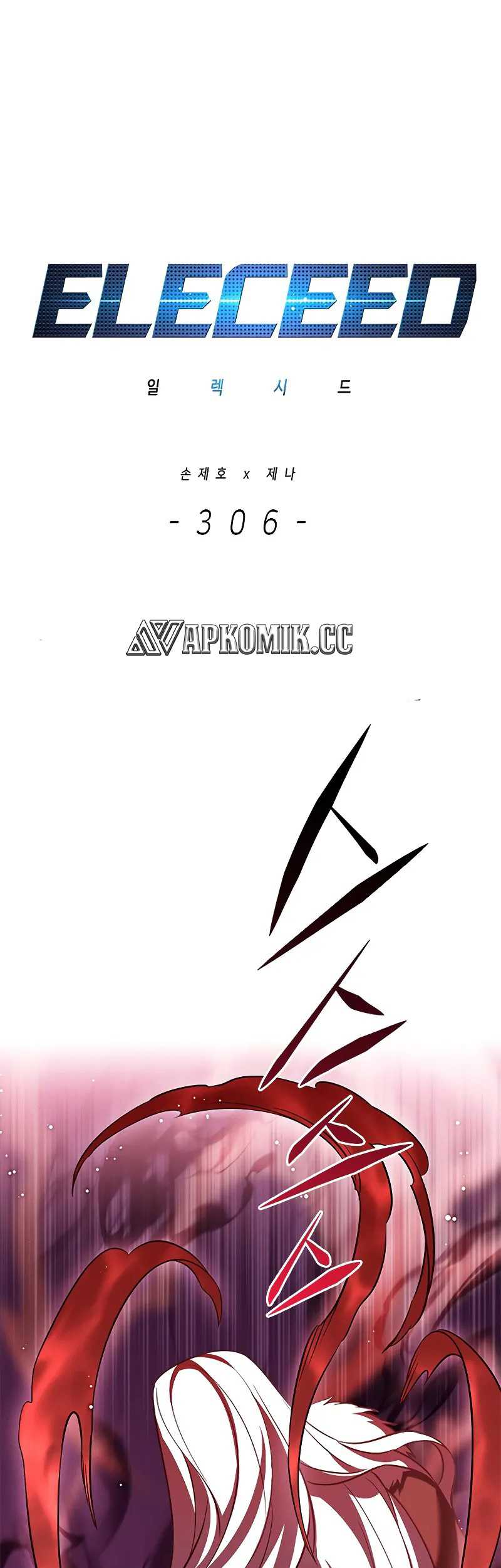 Eleceed Chapter 306 halaman 2
