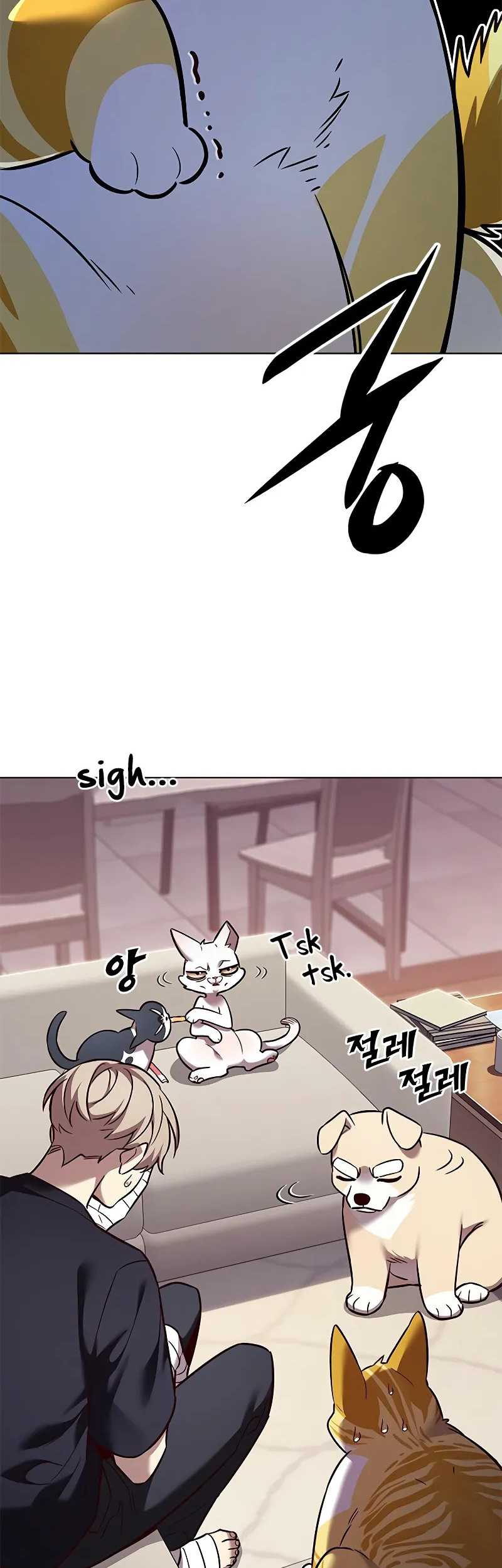 Eleceed Chapter 306 halaman 58