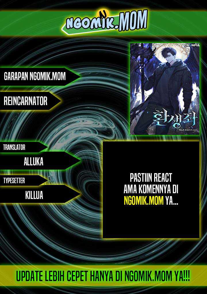 Reincarnator Chapter 58 halaman 1