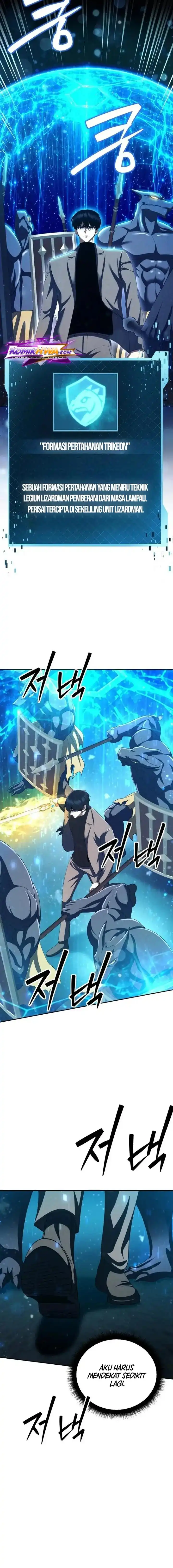 Monsters Fight Monsters Chapter 29 halaman 6