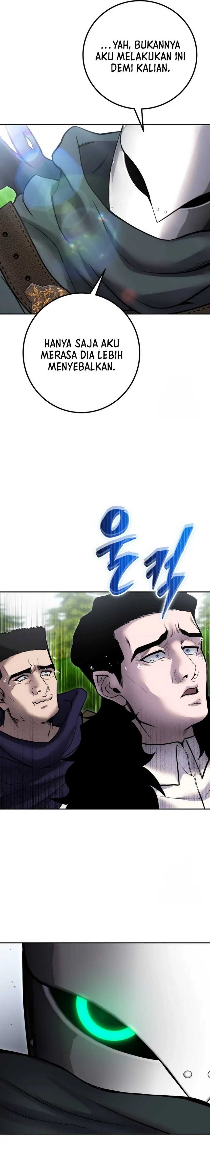 I was overpowered than the hero. I was overpowered than the hero