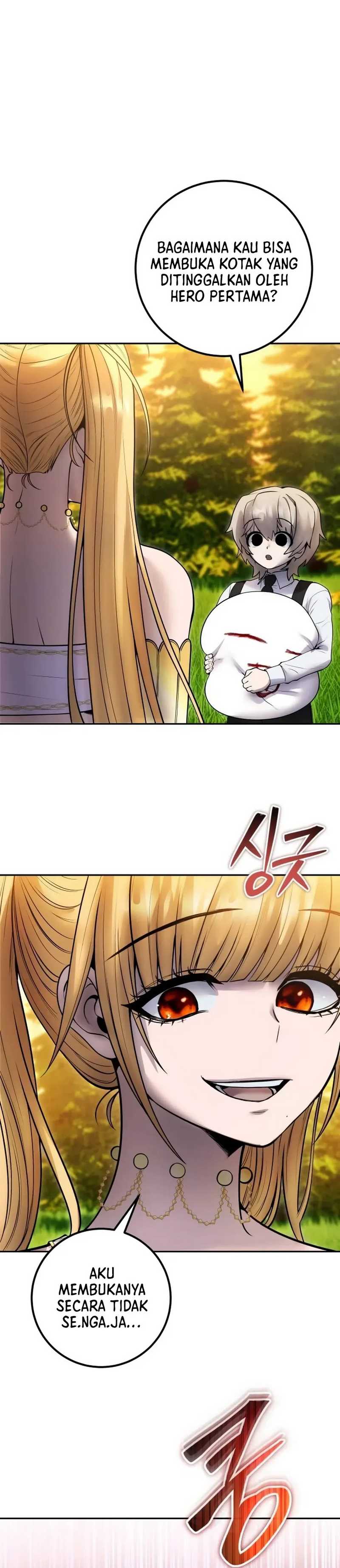 I was overpowered than the hero. I was overpowered than the hero
