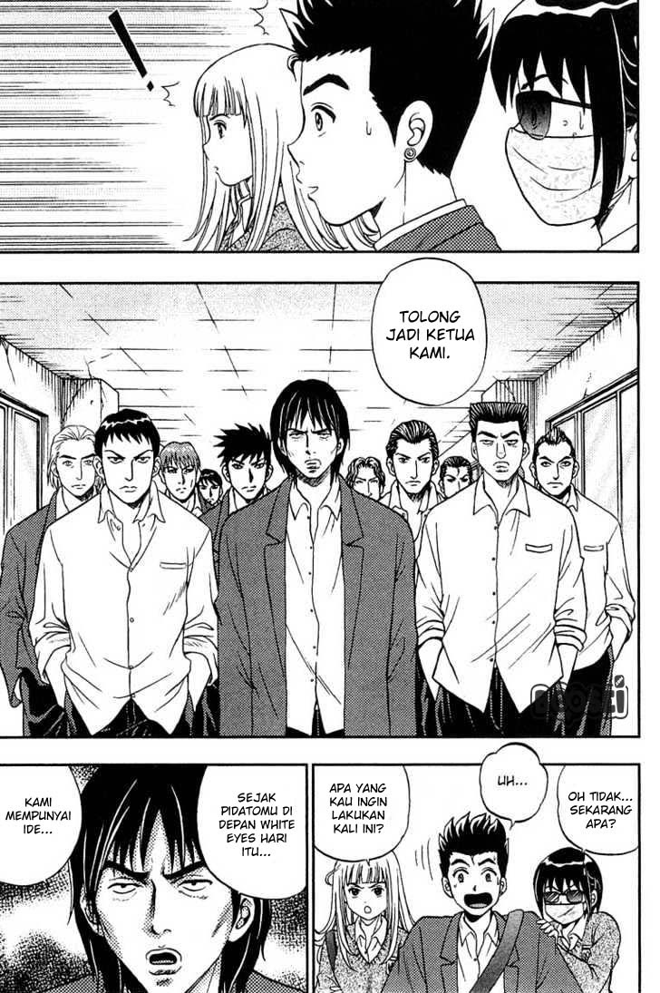 Show Me the Money Chapter 8 halaman 12