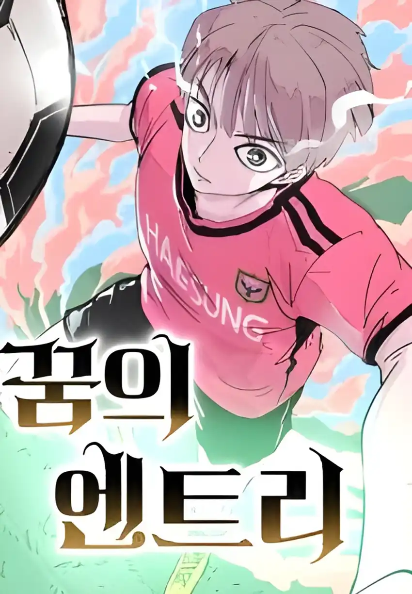 The Scout’s Dream Chapter 4 halaman 3