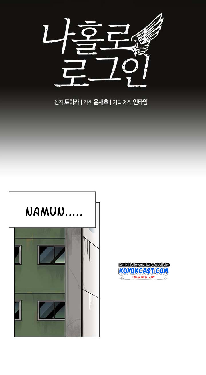 I Log In Alone (Solo Login) Chapter 1 halaman 10