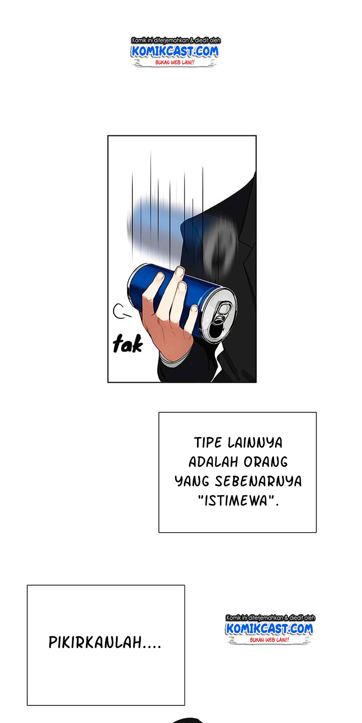 I Log In Alone (Solo Login) Chapter 1 halaman 4