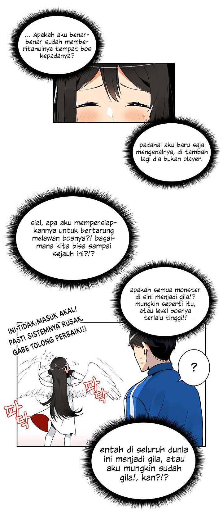 I Log In Alone (Solo Login) Chapter 5 halaman 2