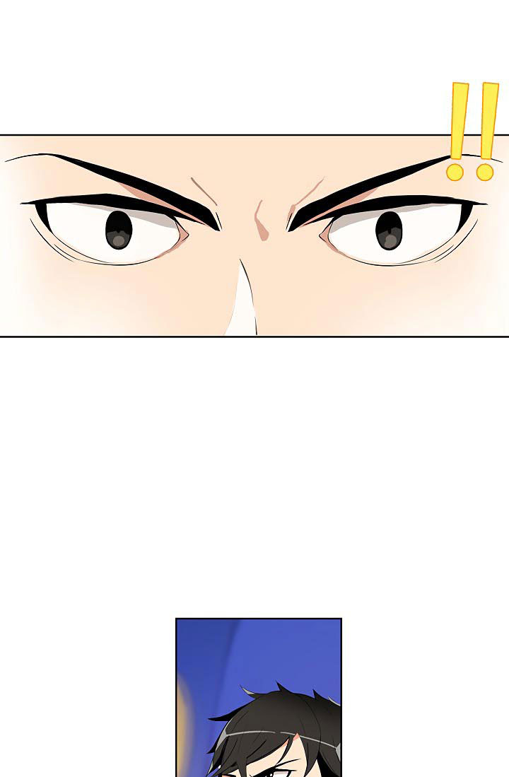 I Log In Alone (Solo Login) Chapter 5 halaman 32
