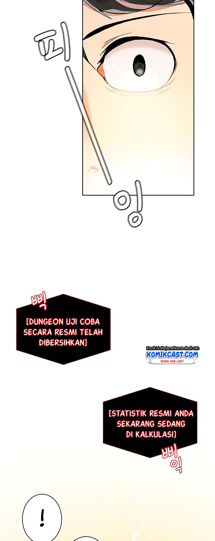 I Log In Alone (Solo Login) Chapter 5 halaman 47