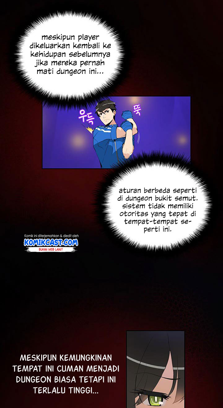 I Log In Alone (Solo Login) Chapter 5 halaman 7